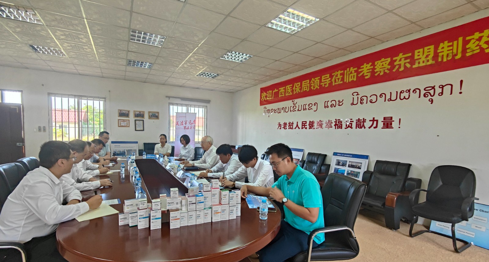 微信图片_20250515142525.jpg